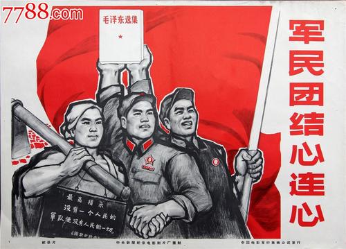 多摩美術大学金融文凭证书